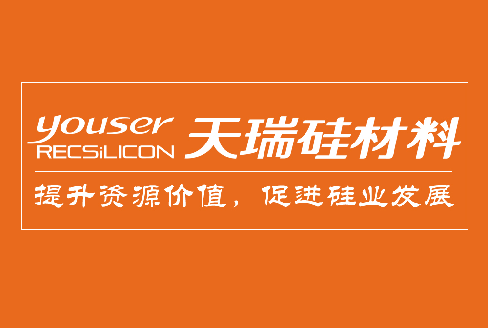 泰安錦程工程材料有限公司